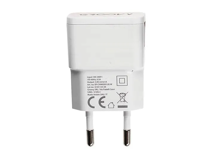 ladowarka-sieciowa-biala-1-x-usb