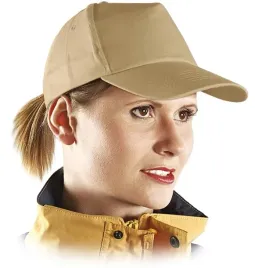 czapka-czapeczka-z-daszkiem-regulowana-bezowa