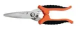 sciagacz-izolacji-200-mm-stan-nowy