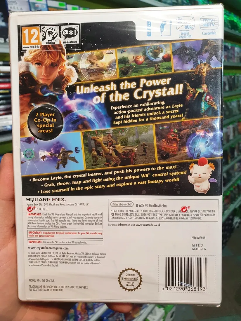 final-fantasy-crystal-chronicles-bearers-wii-nowa-stan-nowy