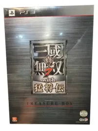 shin-sangoku-musou-7-ps3-treasure-box-nowa-w-folii