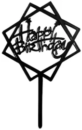 topper-na-tort-happy-birthday-czarny-urodziny-17cm