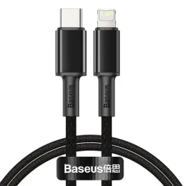 kabel-usb-typ-c-lightning-szybkie-2m-czarny