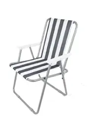 krzeslo-turystyczne-w-paski-spartan-wypoczynkowe