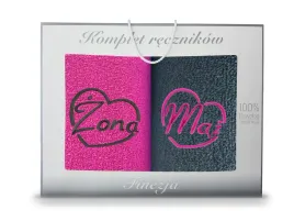komplet-recznikow-kapielowych-haftowanych-na-slub