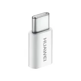oryginalny-adapter-huawei-ap52-micro-usb-c-biala-stan-nowy