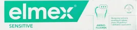 elmex-pasta-do-zebow-75ml-zielona-sensitive-z-aminofluorkiem