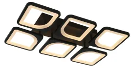 lampa-led-kwadrat-sufitowa-plafon-led-pilot