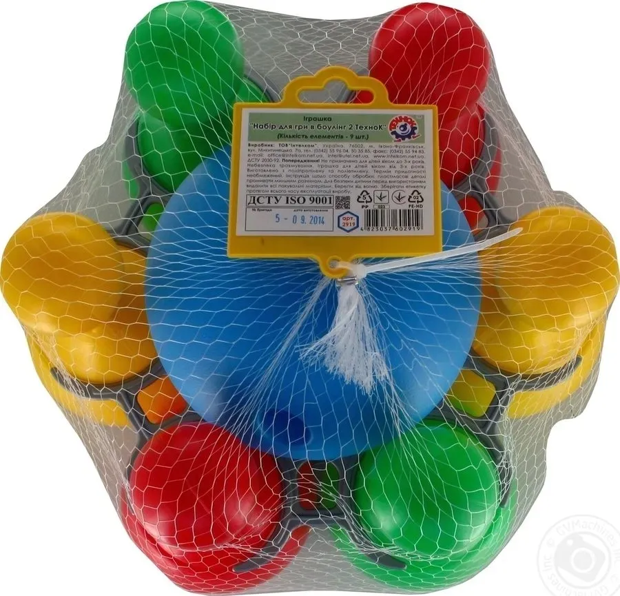 zestaw-kregli-dla-dzieci