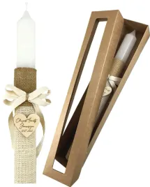 swieca-na-chrzest-do-chrztu-gromnica-z-grawerem-dla-chlopca-pudelko-ozdobne