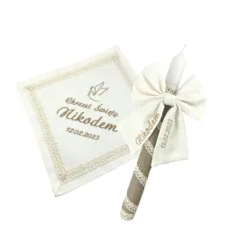 szatka-i-swieca-do-chrztu-z-wlasnym-imieniem-haft-na-chrzest-zestaw-olek