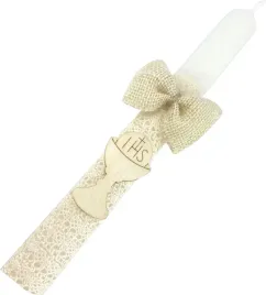 swieca-komunijna-na-komunie-do-komunii-z-okapnikiem-pudelko-koronka-komunia