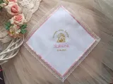szatka-do-chrztu-haft-szerokosc-produktu-28-cm