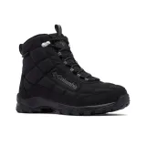 meskie-buty-zimowe-firecamp-boot-m-43-stan-nowy