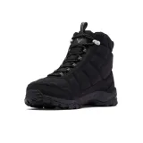 meskie-buty-zimowe-firecamp-boot-m-43-rozmiar-43