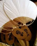 wachlarz-japonski-uchiwa-1-kolor-dominujacy-bialy