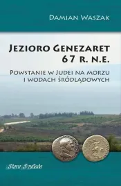jezioro-genezaret-67-r-n-e-damian-waszak