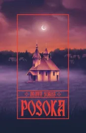 posoka-tom-i-trylogii-czartajewskiej