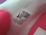 buty-nike-lebron-witness-ocieplenie-brak-informacji