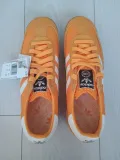 adidas-sl-72-rs-zolte-rozmiar-425