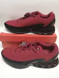 nike-air-max-dn-winterized-ocieplenie-brak-informacji