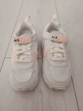 buty-dla-dzieci-nike-stan-nowy