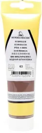 borma-twarda-szpachla-do-drewna-orzech-ciemny-200g