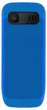 nowy-telefon-maxcom-mm135-light-czarno-niebieski-model-telefonu-inny-model