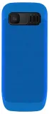 nowy-telefon-maxcom-mm135-light-czarno-niebieski-model-telefonu-inny-model
