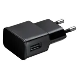 ladowarka-sieciowa-kostka-kabel-usb-2a-micro-black-stan-nowy