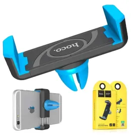 uchwyt-samochodowy-na-kratke-czarny-niebiesk-cph01