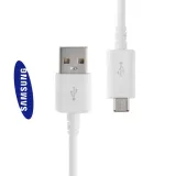 oryginalny-kabel-micro-usb-samsung-1m-bialy-stan-nowy