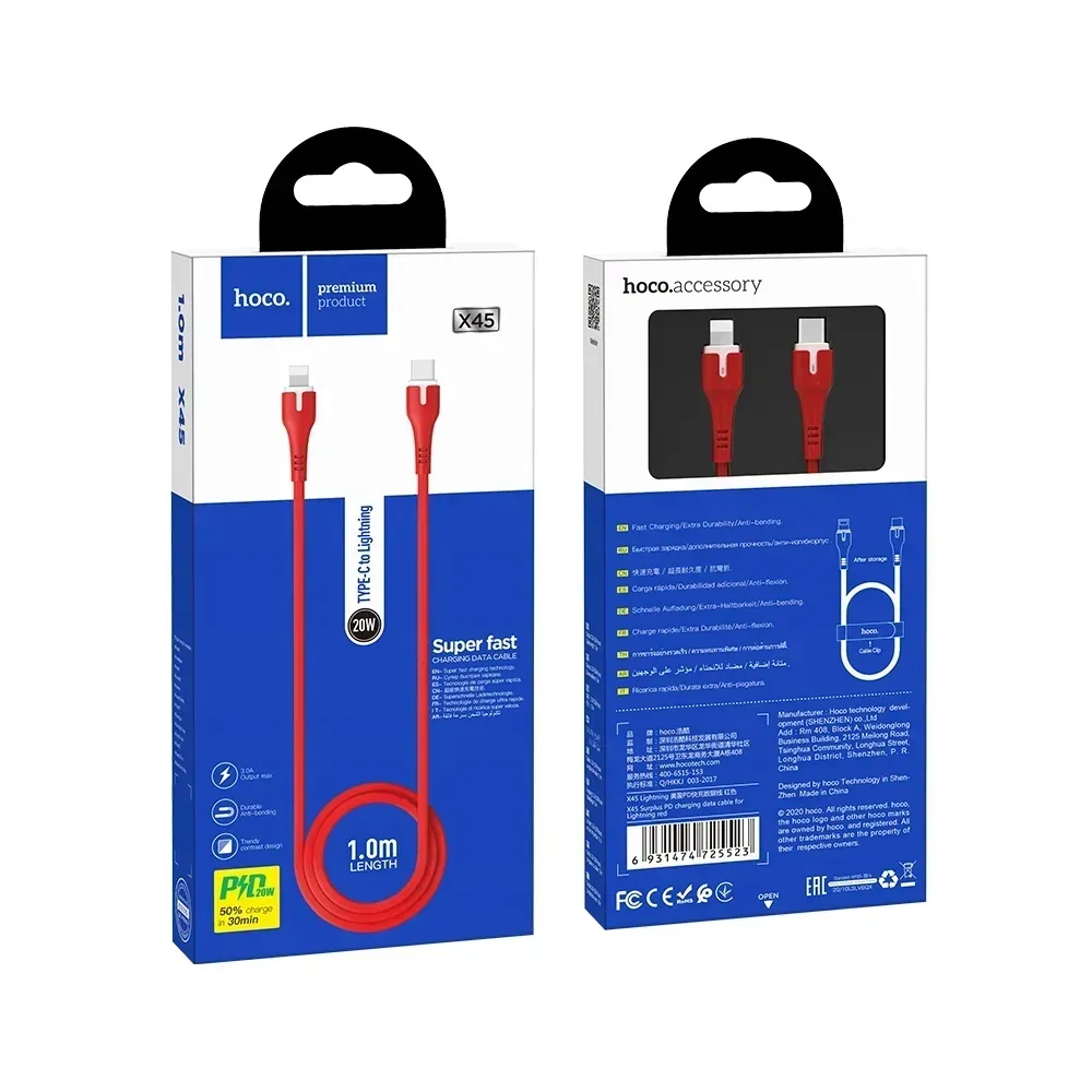 kabel-usb-typ-c-do-iphone-lightning-x45-1m-czerwon