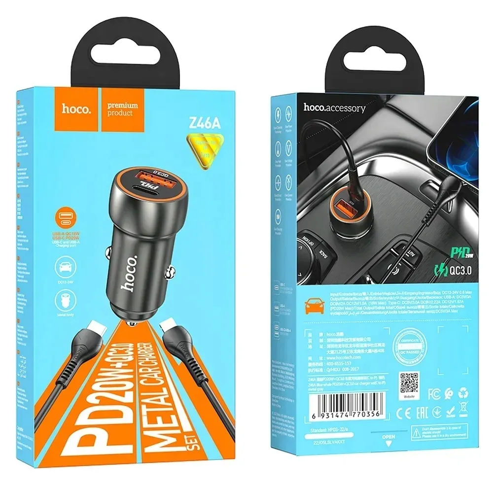 ladowarka-do-auta-typ-cusb-kabel-lightning-z46a