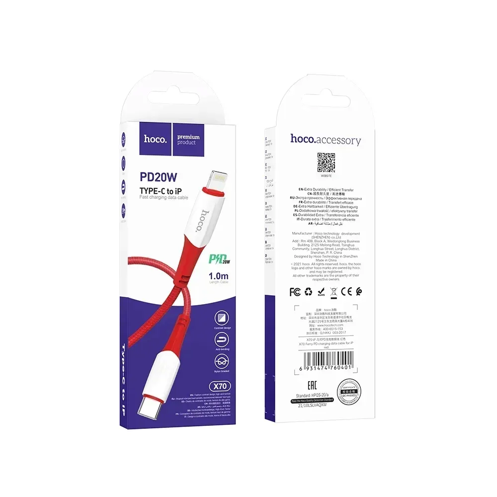 kabel-typ-c-do-iphone-lightning-x70-1m-czerwony