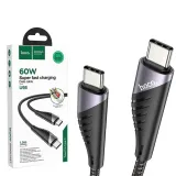 kabel-usb-typ-c-do-usb-typ-c-u95-15m-czarny