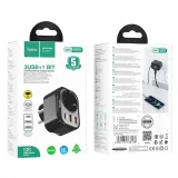 ladowarka-sieciowa-adapter-typ-c-2xusb-ns3-czarna-przewod-w-zestawie-nie