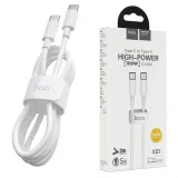 kabel-usb-typ-c-do-typ-c-high-power-x51-2m-bialy