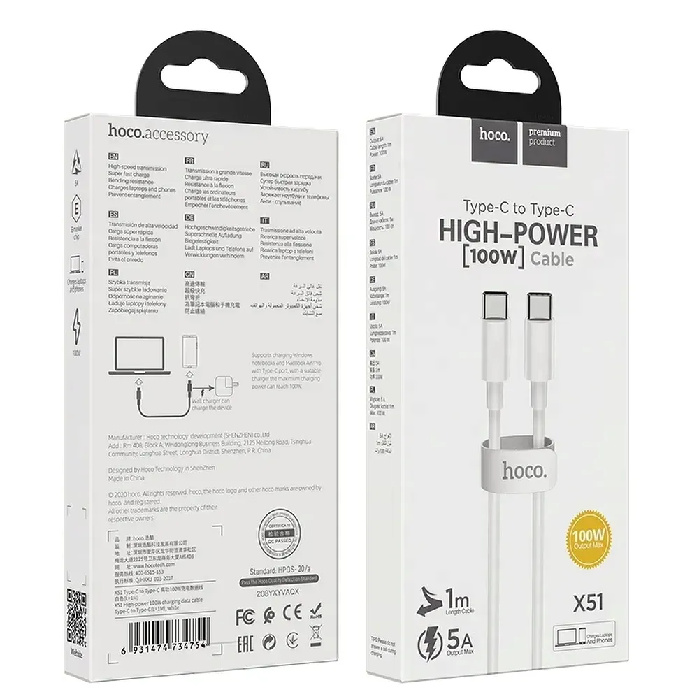 kabel-usb-typ-c-do-typ-c-high-power-x51-2m-bialy