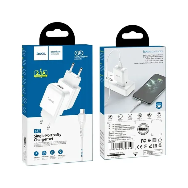 ladowarka-sieciowa-18w-usb-kabel-micro-n3-biala-zgodnosc-ze-standardem-quick-charge-1-0-quick-charge-2-0-quick-charge-3-0