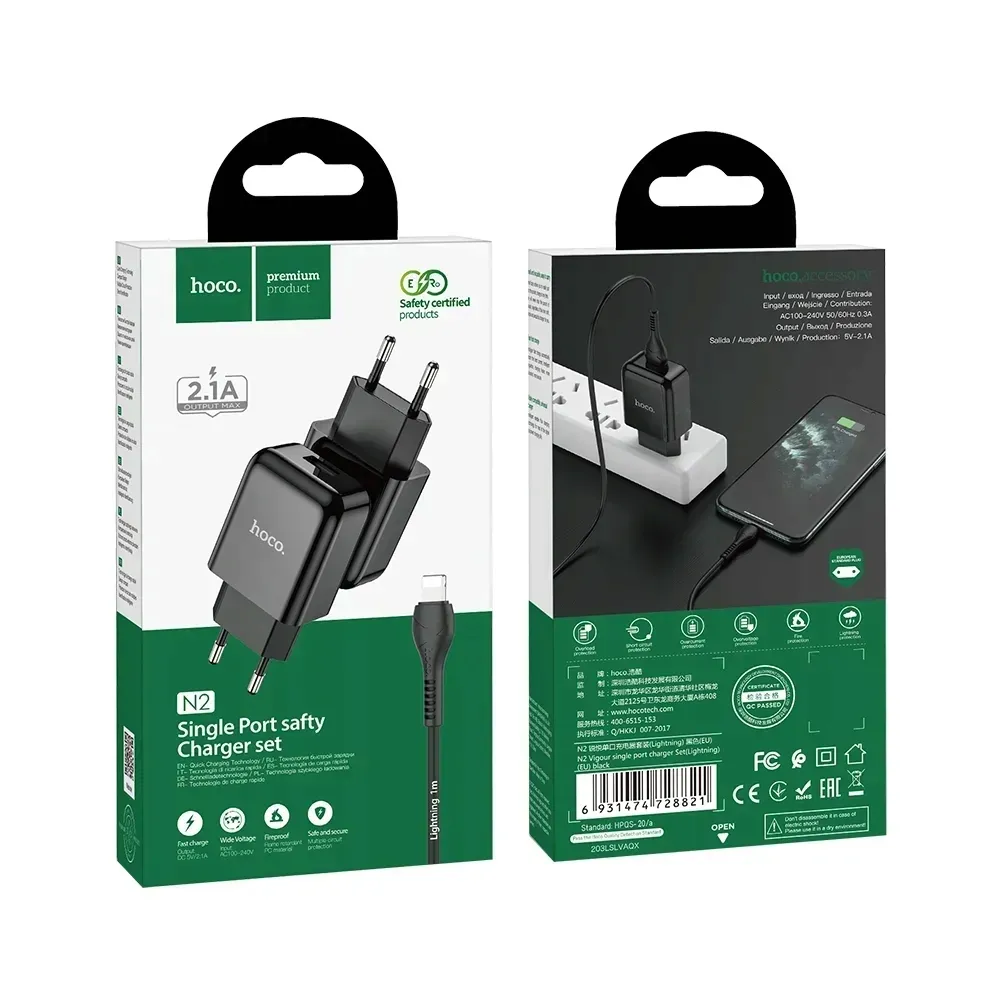 ladowarka-sieciowa-usb-kabel-do-lightning-n2-black