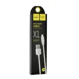 kabel-usb-do-iphone-lightning-8-pin-x1-bialy-3m-stan-nowy