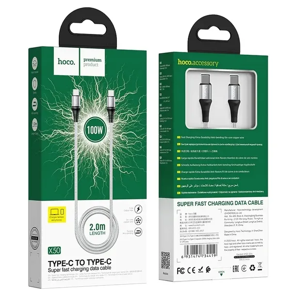 kabel-usb-typ-c-do-usb-typ-c-pd100w-x50-2m-szary-konstrukcja-oplot