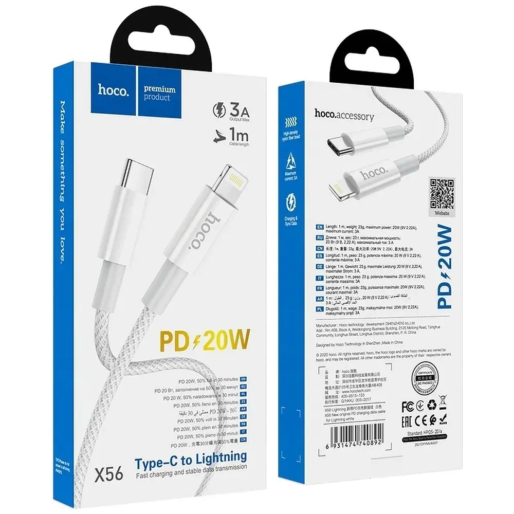 kabel-usb-typ-c-do-lightning-fast-charge-x56-bialy