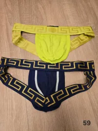 meska-bielizna-jockstrap-rozmiar-xl-nowe-2-sztuki-59