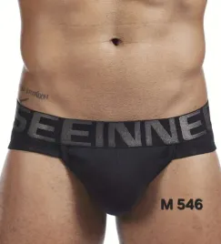 meska-bielizna-slipy-bokserki-marki-seeinner-rozmiar-m-nowe-546