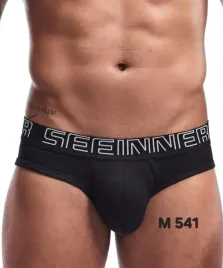 meska-bielizna-slipy-bokserki-marki-seeinner-rozmiar-m-nowe-541