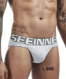 meska-bielizna-slipy-marki-seeinner-rozmiar-l-nowe-806