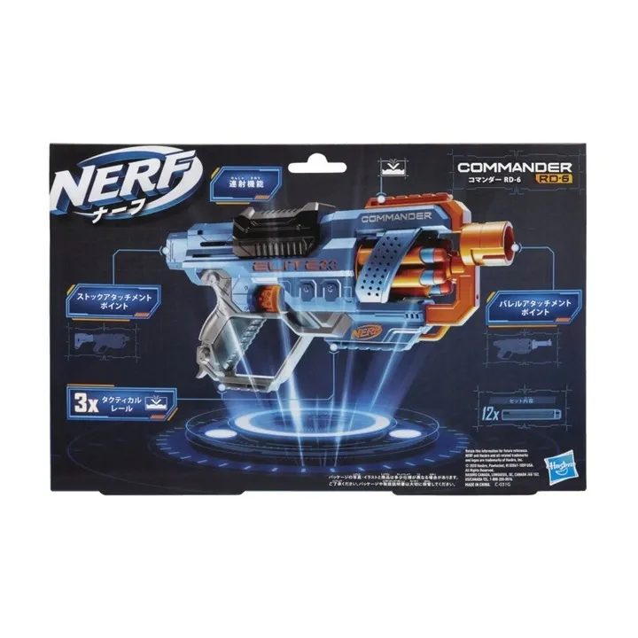 hasbro-nerf-elite-2-0-blaster-commander-rd-6-e9485