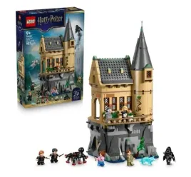 lego-r-harry-potter-76463-zamek-hogwart-skrzydlo